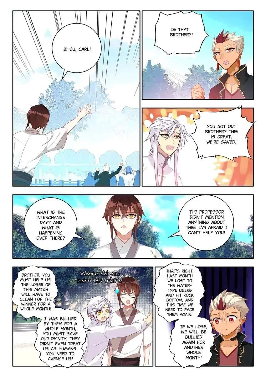 God Of Wine Chapter 38 14